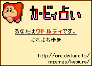 �����ӥ��ꤤ